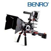 Benro top-of-the-line professional DSLR Video Shoulder Rig