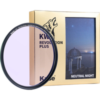 Kase KW Revolution Plus Neutral Night Pollution Filter with Magnetic Adapter Ring (95mm)