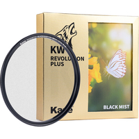 Kase 49mm Revolution Plus Magnetic 1/8 Black Mist Filter 