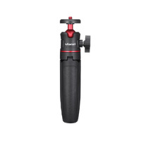 Ulanzi MT-08 Extendable Handheld Tripod
