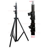 MC FOTO 280cm Aluminium Light Stand 