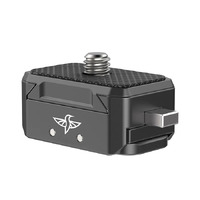 Ulanzi Hummingbird Quick Release Set