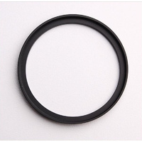 Step Down Ring SD77-67