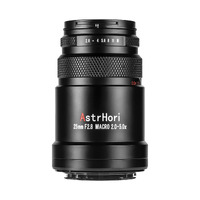 Astrhori 25mm F2.8 Full-frame Ultra Macro Lens