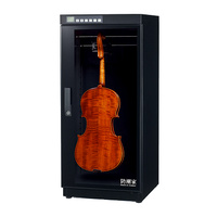 eDry 128L Violin Dry Cabinet FD-126AV(Fast Dehumidifying Model, 100% Made in Taiwan)