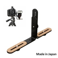 HAKUBA Adjustable L-Bracket For Speedlight/Flash from Japan