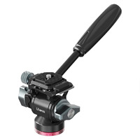 Ulanzi U-190 Mini Fluid Video Head