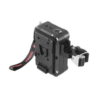 Jinbei EF-VM V-Mount battery adapter for EF Series LED Lights