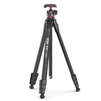 Ulanzi Ombra Aluminum Travel Tripod (Black)