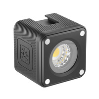 Ulanzi L2 Cube Lite Waterproof LED Light