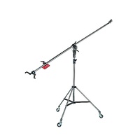 Manfrotto Silver Light Boom (Stand Included) 025BS