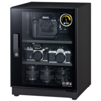 eDry 72L Dry Cabinet FD-70C (100% Made in Taiwan)