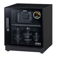 eDry 64L Dry Cabinet FD-62C(100% Made in Taiwan) RCM Approved