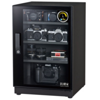 eDry 84L Dry Cabinet FD-82C(100% Made in Taiwan)