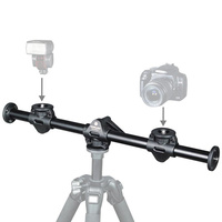 VANGUARD MULTI-MOUNT 6 TRIPOD UTILITY BAR