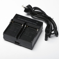 MC FOTO DV-2S Dual NP Battery Charger