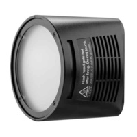 GODOX H200R WITSTRO ROUND FLASH HEAD FOR AD200