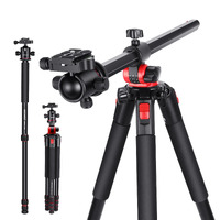 Neewer 79er Camera Tripod Monopod with Center Column and Ball Head