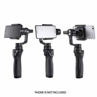 DJI Osmo Mobile 2 Smartphone Gimbal