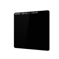 BENRO SD 100 X 100MM SQUARE FILTER MASTER HD Z-SERIES ND256 (S) WMC NEUTRAL DENSITY ND FILTER (GERMAN SCHOTT GLASS)