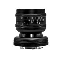 AstrHori 50mm F1.4 Full Frame Tilt Lens