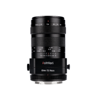 AstrHori 85mm F2.8 Full Frame Tilt Prime Focus Lens