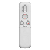 Ulanzi Universal Wireless Bluetooth Remote Control