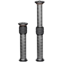 LEOFOTO DC-282C Carbon Fibre Centre Column for LS-284C / LS-324C Tripod