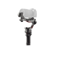 DJI Ronin-S 3 Gimbal