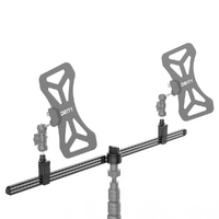 Deity ORTF/BF1 Adjustable Mounting Bar (AMB1)