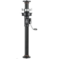 Leofoto Geared Center Column GC-364C With 75mm Bowl Adaptor