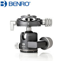 Benro GX25 Low Profile Ball Head