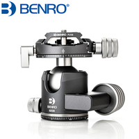 Benro GX30 Low Profile Ball Head