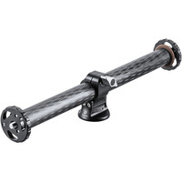 Leofoto H-32 Carbon Fiber Tripod Arm 42cm