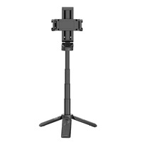Ulanzi JJ02 Extendable Grip Phone Tripod with Remote Trigger - Black