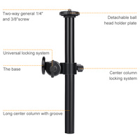K&F Concept Versatile Aluminium Alloy Centre Column