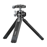 Ulanzi MT-24 Two Stage Camera Vlog Table Tripod Kit 