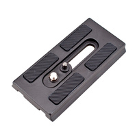 Benro Quick Release Plate QR-25 (for KH25, KH-25RM)
