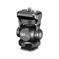 Ulanzi R015 Cold Shoe Monitor Mount