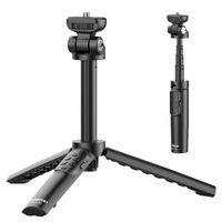 Ulanzi RMT-01 Wireless Bluetooth Extendable Mini Tripod and Selfie Stick