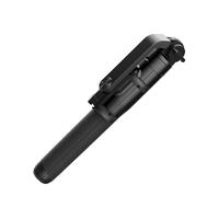 Ulanzi SK-03 Selfie Stick Tripod With Remote Trigger