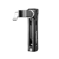 YC Onion Monopod NATO Handgrip - 120mm
