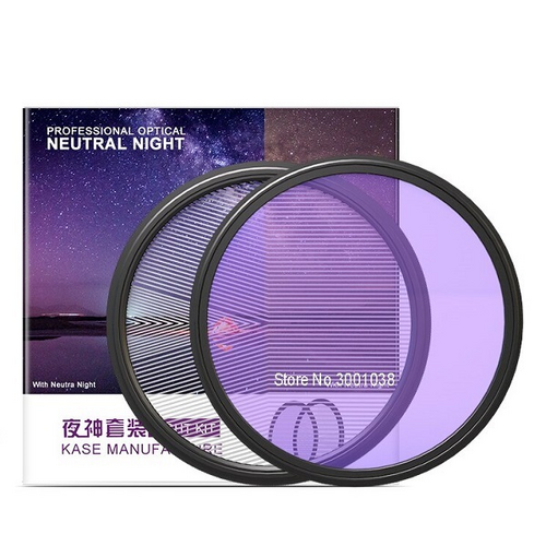 Kase Wolverine 77mm Magnetic Night Kit