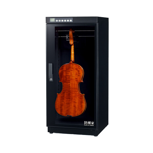 eDry 128L Violin Dry Cabinet FD-126AV(Fast Dehumidifying Model, 100% Made in Taiwan)