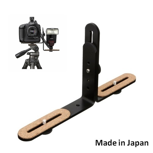 HAKUBA Adjustable L-Bracket For Speedlight/Flash from Japan