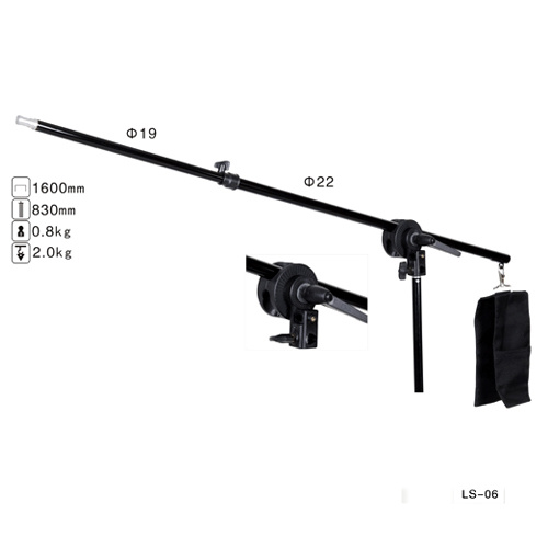 MC FOTO Light Weight Boom Arm