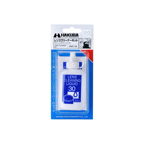 HAKUBA LENS CLEANING KIT