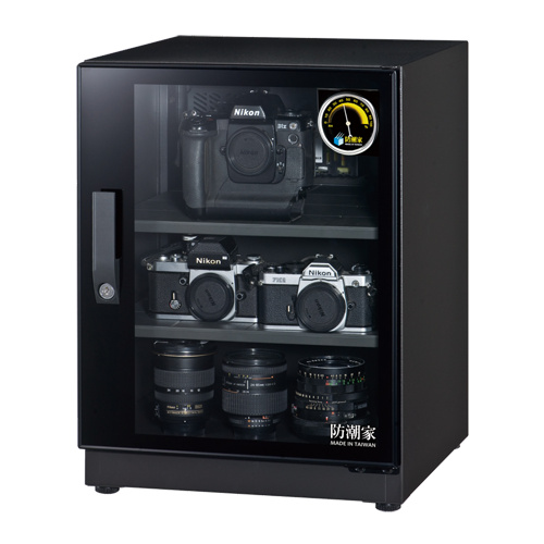 eDry 72L Dry Cabinet FD-70C (100% Made in Taiwan)