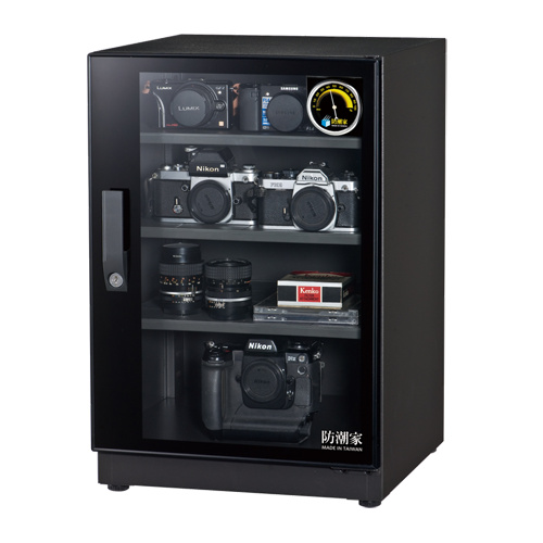 eDry 84L Dry Cabinet FD-82C(100% Made in Taiwan)