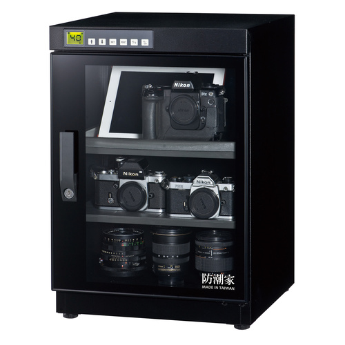 eDry 79L Dry Cabinet FD-76A(Fast Dehumidifying Model, 100% Made in Taiwan)